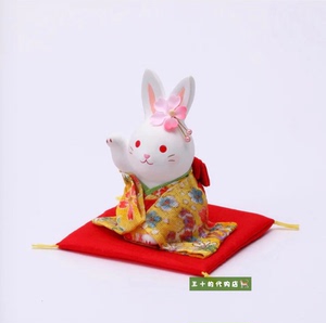 现货！日本药师窑和风樱花兔子白兔祈福摆件御守铃铛生日节日礼物