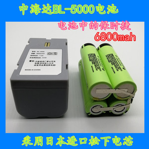 中海达V60V30F61华星A8A10电池BL4400BL-5000电池
