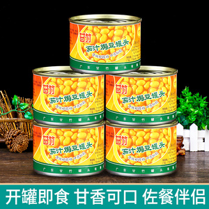 甘竹茄汁焗豆罐头184g*8罐焗饭意面配料香焖番茄黄豆即食西式早餐