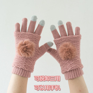 多用骑行全指针织手套女秋冬季加绒加厚保暖韩版学生可爱半指骑车