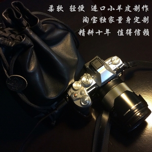 奥林巴斯EM5EM10EM1 EP7 Pen-f微单相机包皮套内胆包手工羊皮定制