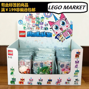 [乐高墟] 正品 LEGO 41775 独角猫抽抽乐（内袋原封/绝版）