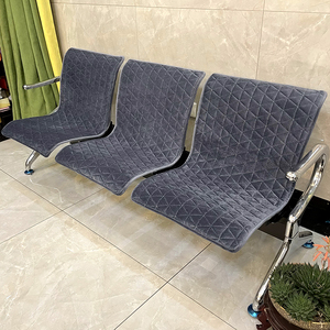 一体不锈钢连排椅套椅子坐垫银行医院候诊坐垫沙发垫冬季毛绒椅垫