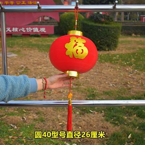 LED福字小灯笼挂饰户外防水PVC塑料圆大红冬瓜新年春节盆景  灯笼