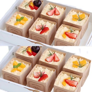 方形甜品包装盒北海道戚风蛋糕纸杯一次性蛋糕牛皮纸盒纸托