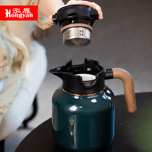 保温壶家用大容量焖茶壶陶瓷内胆闷泡壶不锈钢热水瓶暖水壶保温瓶