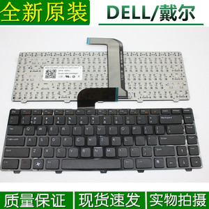 原装Dell戴尔Inspiron 15R 5520 5525 3420 7420 7520笔记本键盘