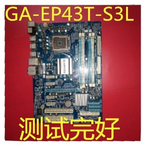 技嘉P43主板GA-EP43T-S3L主板4条内存槽DDR3，包好用