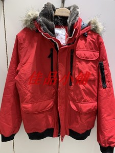 埃斯普利特 Esprit 男装冬季休闲棉服 108EE2G019 1499