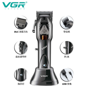 VGR油头电推剪发廊专业渐变电推子高转速无刷电机充电剃头理发器