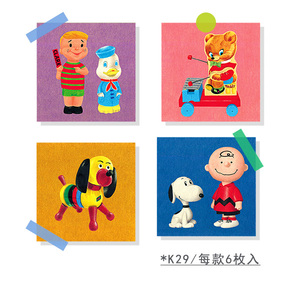 K29可爱日本昭和玩具贴纸墙贴手帐装饰韩国ins复古墙画家居插画卡