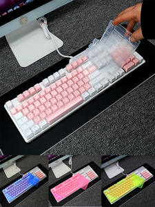 硅胶键盘膜适合森松尼红客高端点击机械键盘膜N-J9PRO键盘套 凹凸键盘保护罩子