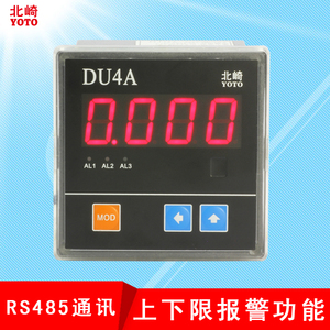 北崎DU4A瞬间峰值保持LED驱动电源测试机直流电流电压表快速采样