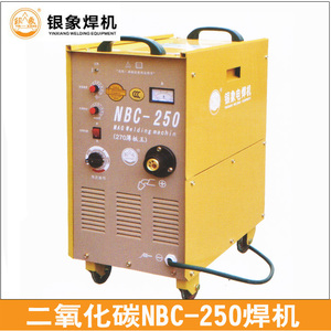 银象NBC-250二氧化碳焊机380V气保焊电焊250二保焊CO2焊机包邮