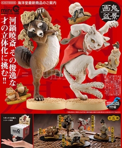 彦盆 彦盆品牌 价格 阿里巴巴