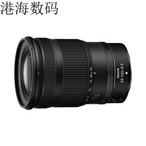 Nikon尼康Z24-120mmf/4S微单中焦卡口恒定大光圈标准变焦镜头99新