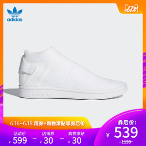 cq2902 adidas