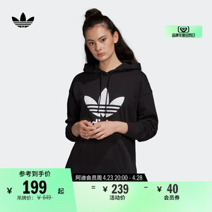 舒适运动连帽长袖卫衣套头衫女装adidas阿迪达斯官方三叶草FM3307