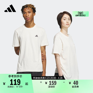 情侣款纯棉休闲上衣圆领短袖T恤男女夏季adidas阿迪达斯轻运动