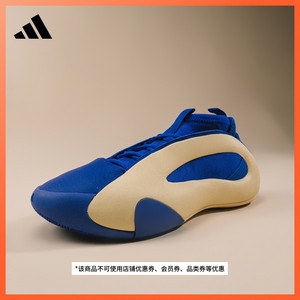 哈登8代防滑耐磨签名版boost专业篮球鞋耀蓝聚合adidas阿迪达斯