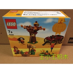 北京現貨* LEGO 乐高 40260 假日 万圣节鬼影 / 40261 感恩节收获