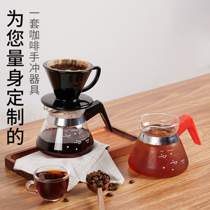 亚米YAMI手冲咖啡壶套装 细口滤杯分享壶豆研磨机 煮咖啡器具礼盒