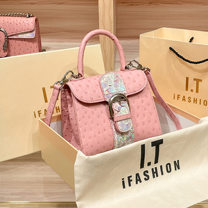 粉色包包2024夏天新款鸵鸟纹时尚轻奢小众高级感女式手提斜挎小包