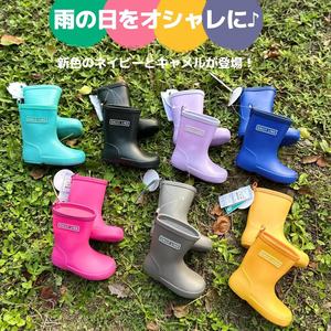 日本儿童环保轻便雨靴防滑雨鞋手工小学生休闲低筒男女童幼儿