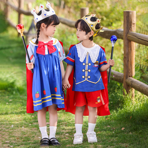 六一儿童演出服幼儿园时装走秀白雪公主女童话人物男王子服装舞蹈