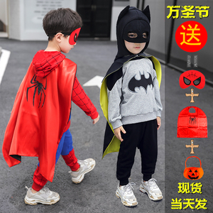 万圣节儿童服装男童蜘蛛侠衣服cos蝙蝠侠套装小孩幼儿园日常可穿