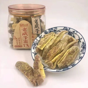 杭州挑口梅芒果条芒果干罐装200g老底子蜜饯果干酸甜休闲小吃零食
