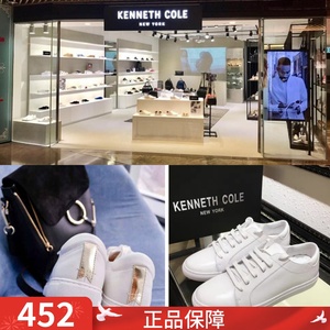 正品代购Kenneth Cole小白鞋KC女鞋米兰达同款厚底内增高低帮板鞋