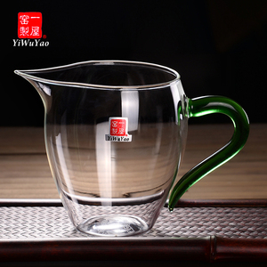 一屋窑玻璃茶具功夫茶公道杯手工耐热高温茶海加厚分茶器大号公杯