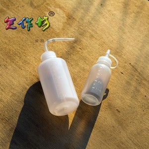 天作坊 漆画漆器漆艺材料 天然大漆腰果漆工具 塑料滴瓶100-250ML