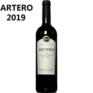 西班牙原瓶进口安泰罗添普兰尼洛红葡萄酒 Artero Reserva 750ml