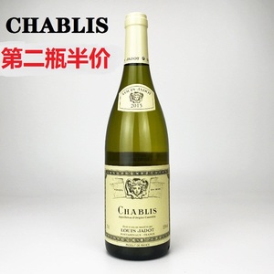 路易亚都勃艮第法定产区莎布利干白葡萄酒 Louis Jadot Chablis