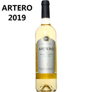 西班牙原瓶进口安泰罗半干白葡萄酒 Artero Reserva 750ml