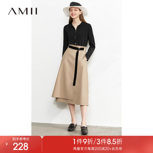 Amii丝绒织带A型半身裙女2024春季新款时尚通勤显瘦中长裙子伞裙