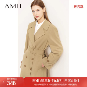 Amii2024秋季款高级感风衣外套女宽松中长款配腰带双排扣卡其大衣