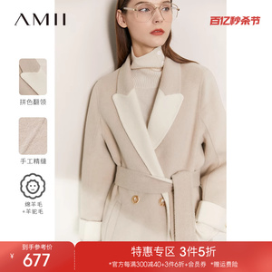 Amii2024冬季新款羊驼毛双面呢女阿尔巴卡风衣式外套长款毛呢大衣