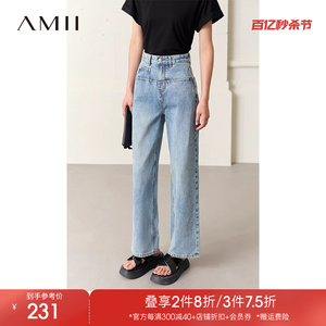 Amii2024夏季新款个性港风纯棉牛仔裤女休闲直筒裤黑色裤子九分裤