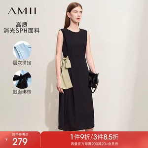 Amii2024夏季新款背心连衣裙撞色绑带收腰无袖裙子女法式小黑裙