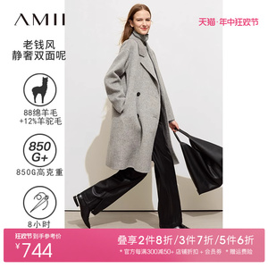 Amii2024冬新款西装领阿尔巴卡羊毛双面呢女中长款老钱风外套大衣
