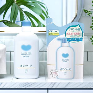 替换箱起21日本COW牛乳沐浴露舒缓保湿清洁滋润深层清洁孕婴可用