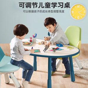 韩国iloom儿童桌学习桌学生写字作业桌书桌可升降调节简约家用桌