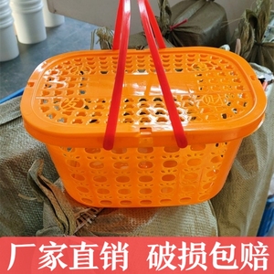 6-8斤新料砂糖橘桂圆鸡蛋送礼盒筐枇杷塑料篮子采摘手提篮