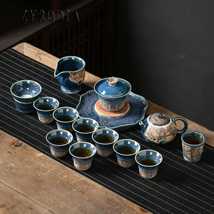 ZYRODIA空釉浮雕茶具套装天目釉窑变陶瓷功夫泡茶壶茶杯送礼盒装
