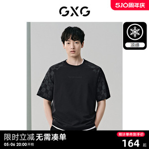 【凉感】GXG男装 黑色休闲插肩袖宽松圆领短袖T恤男士 24年夏新品