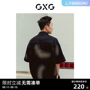 GXG男装 重磅系列黑色牛仔短袖衬衫外套潮流时尚 2023年夏季新品