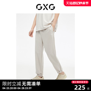 GXG男装 非正式通勤1.0 束脚休闲裤男基础卫裤时尚运动裤男裤子